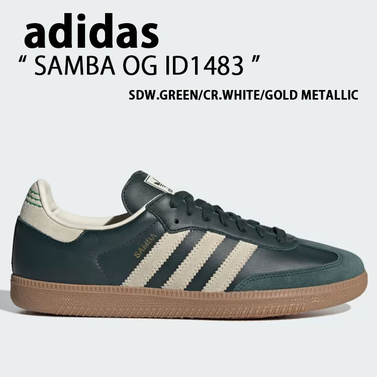 adidas originals アディダス スニーカー SAMBA OG ID1483