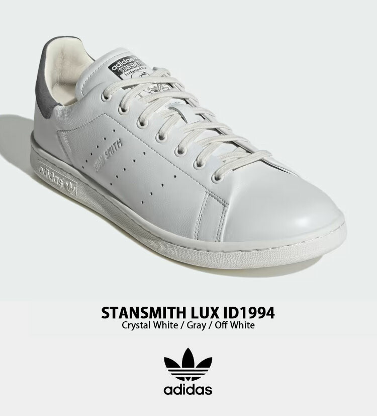 adidas Originals アディダス オリジナルス スニーカー STAN SMITH LUX