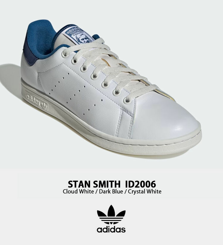 adidas originals アディダス スニーカー STANSMITH ID2006
