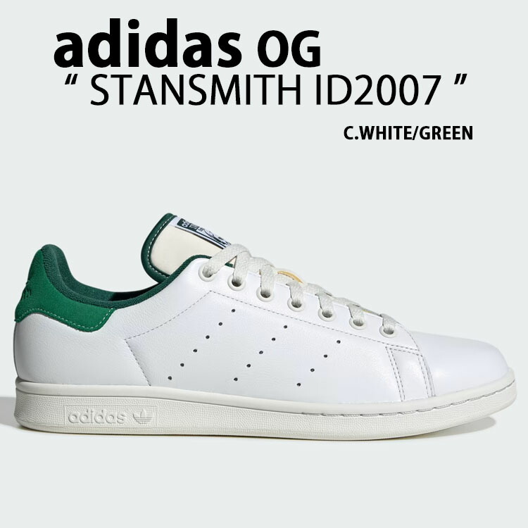 adidas Stan Smith　ミュール　 ホワイト/グリーン adidas アディダス STAN SMITH スタンスミス ミュール 白 緑