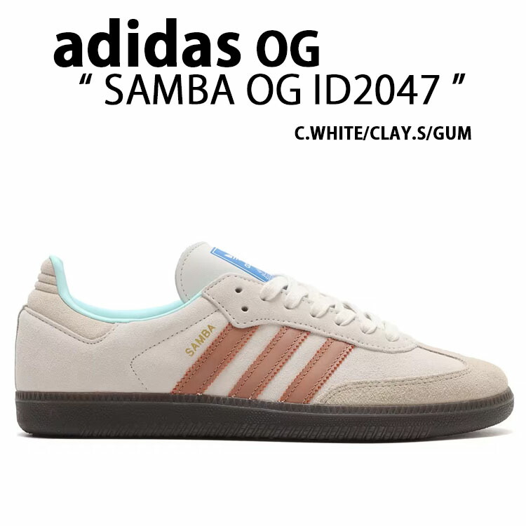 【新品】adidas Originals SAMBA OG ホワイト adidas Samba OG Shoes - White | Free Shipping with adiClub