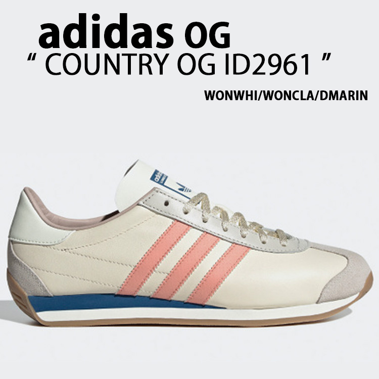 adidas（アディダス） adidas Originals オリジナルス スニーカー