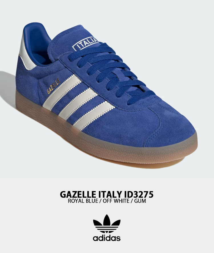 adidas（アディダス） adidas originals スニーカー GAZELLE ITALY