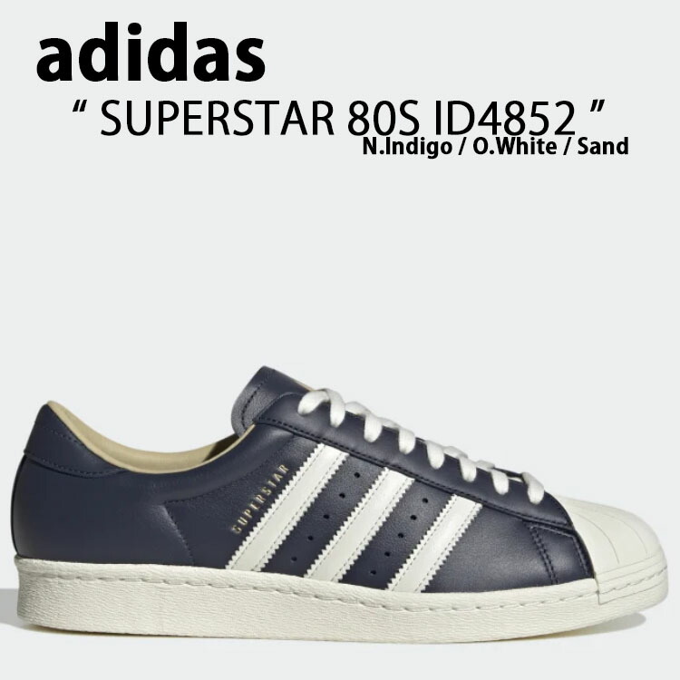 adidas Originals アディダス オリジナルス スニーカー SUPER STAR