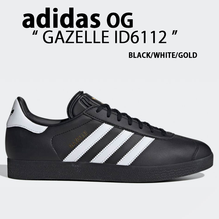 靴 Adidas GAZELLE ID6112 UK6 adidas originals アディダス スニーカー GAZELLE ID6112 BLACK