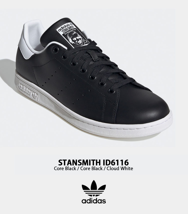 adidas（アディダス） adidas originals スニーカー STANSMITH ID6116