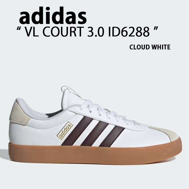 Adidas vl hotsell court white