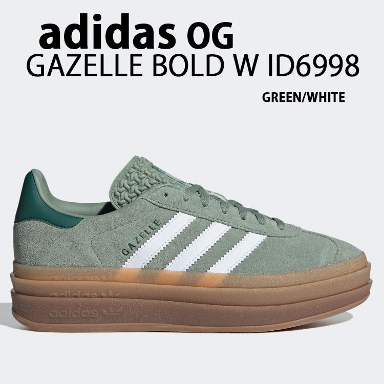 【最終値下げ】adidas GAZELLE BOLD W／アディダスオリジナル adidas（アディダス） ガゼル ボールド ウィメンズ adidas GAZELLE