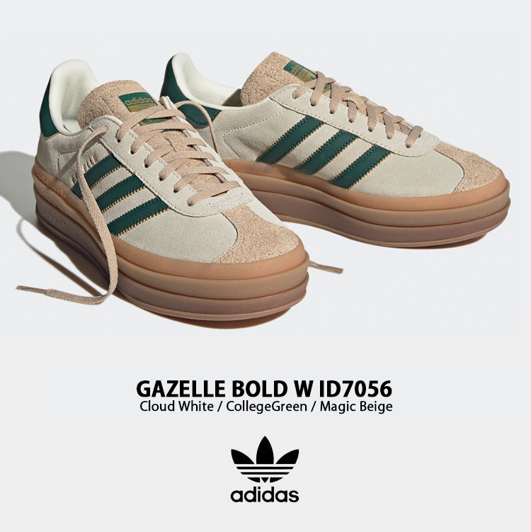 adidas originals アディダス スニーカー GAZELLE BOLD W ID7056 ガゼル BEIGE GREEN ボールド  厚底スニーカー シューズ ベージュ グリーン メンズ レディース