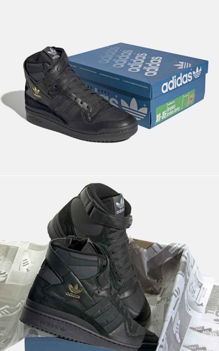 adidas アディダス フォーラムハイ シルバーxブラック レア 希少