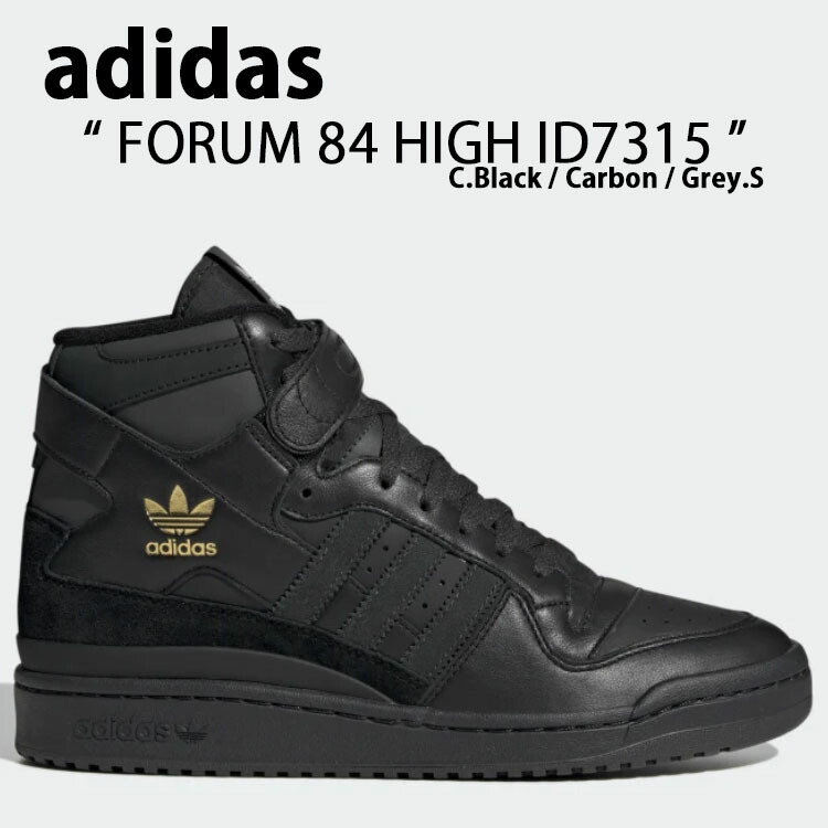 adidas アディダス スニーカー FORUM 84 HIGH フォーラム ハイ