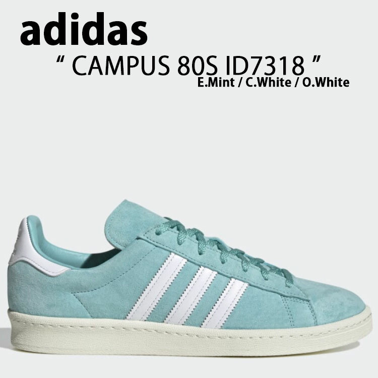 adidas Originals アディダス オリジナルス スニーカー CAMPUS 80S ID7318 キャンパス80S Mint White  ミント ホワイト メンズ レディース