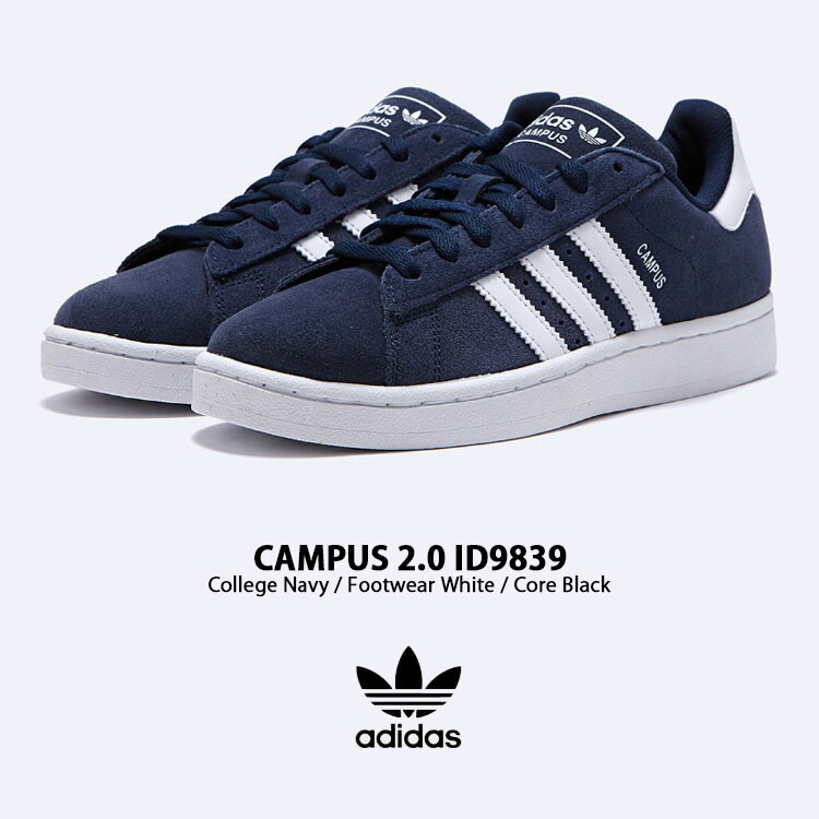 adidas（アディダス） adidas Originals オリジナルス スニーカー