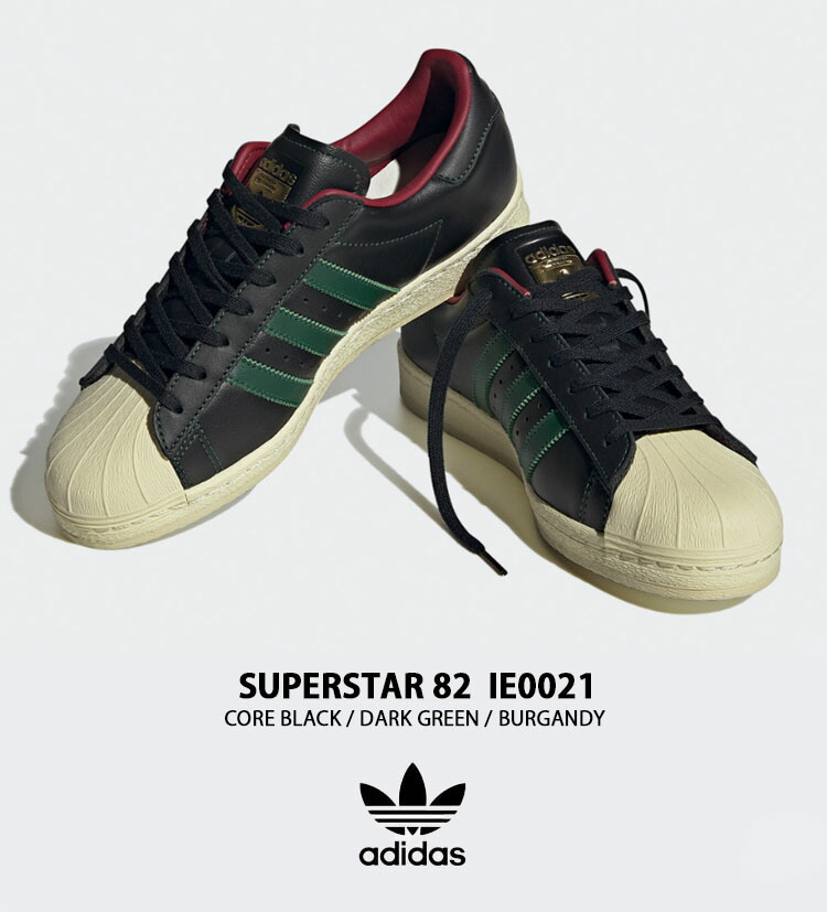 adidas（アディダス） adidas originals スニーカー SUPERSTAR 82 RANA