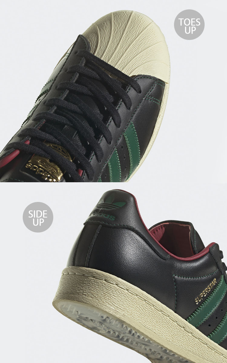 【箱付き】アディダスオリジナルスSuperstar 82スーパースター 82 adidas（アディダス） adidas originals スニーカー SUPERSTAR 82 RANA
