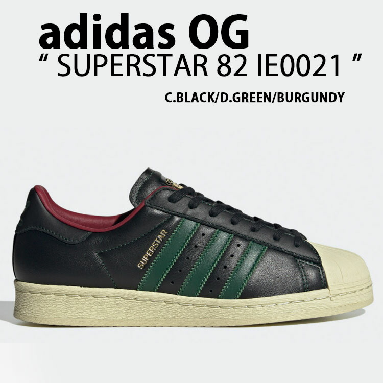 adidas（アディダス） adidas originals スニーカー SUPERSTAR 82 RANA