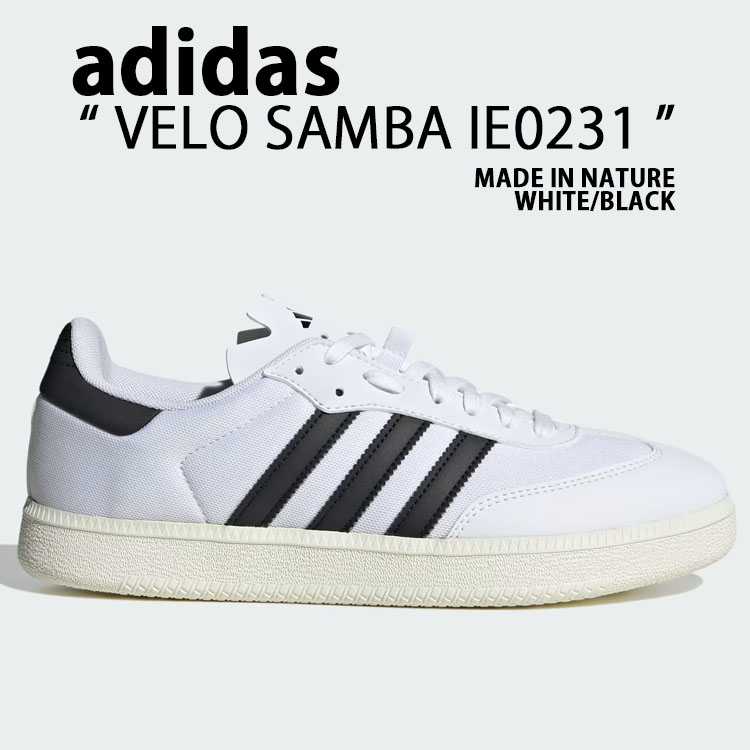 adidas（アディダス） スニーカー VELO SAMBA MADE IN NATURE IE0231