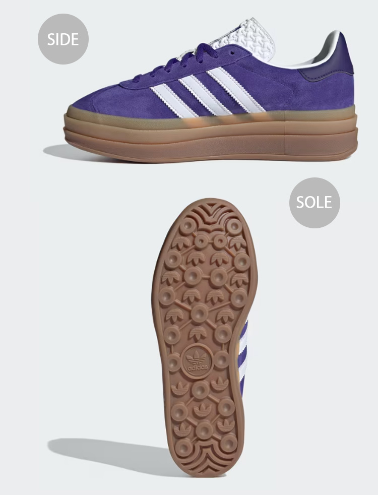 ★adidas★ガゼルボールドスニーカー Blue Purple Burst -
