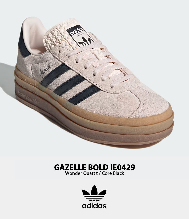 adidas originals アディダス レディース スニーカー 厚底