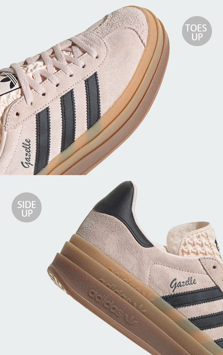 adidas Originals レオパードストライプ GazelleBold 厚底 adidas - ド派手！メンズ レディース 26.0cm！adidas アディダス