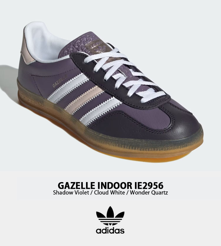 adidas（アディダス） adidas originals スニーカー GAZELLE INDOOR