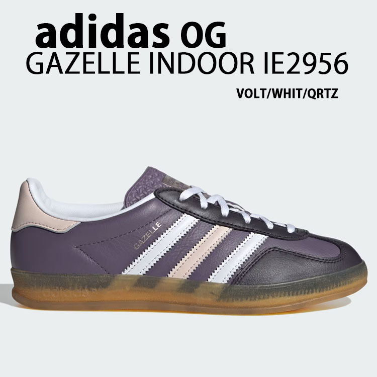 ad-ie2956.jpg