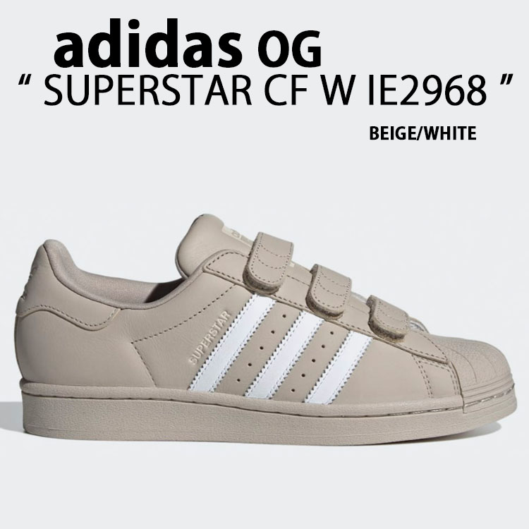 ヘスティア adidas originals アディダス レディース スニーカー SUPERSTAR