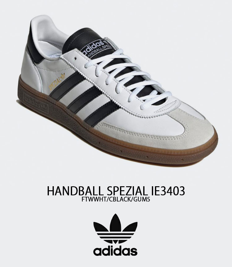 adidas（アディダス） adidas Originals オリジナルス スニーカー