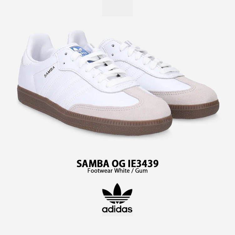 スニーカー adidas Samba OG White IE3439 Amazon.com | adidas Samba Og IE3439 Trainers, White, 10 Men