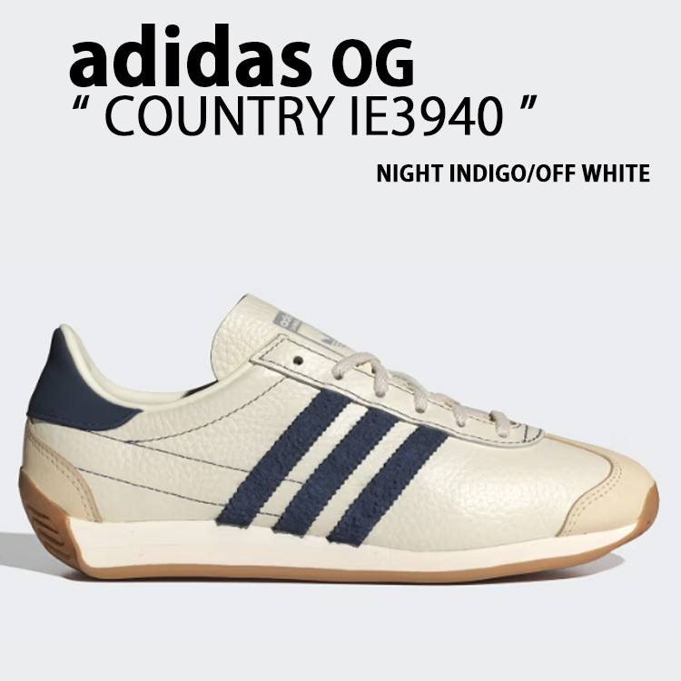 ★人気★ ADIDAS COUNTRY OG NIGHT INDIGO (W) スニーカー s-l400.jpg