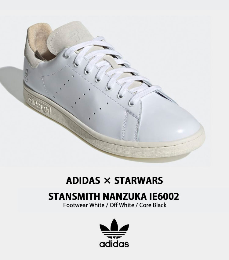 adidas Originals アディダス スニーカー NANZUKA STAR WARS