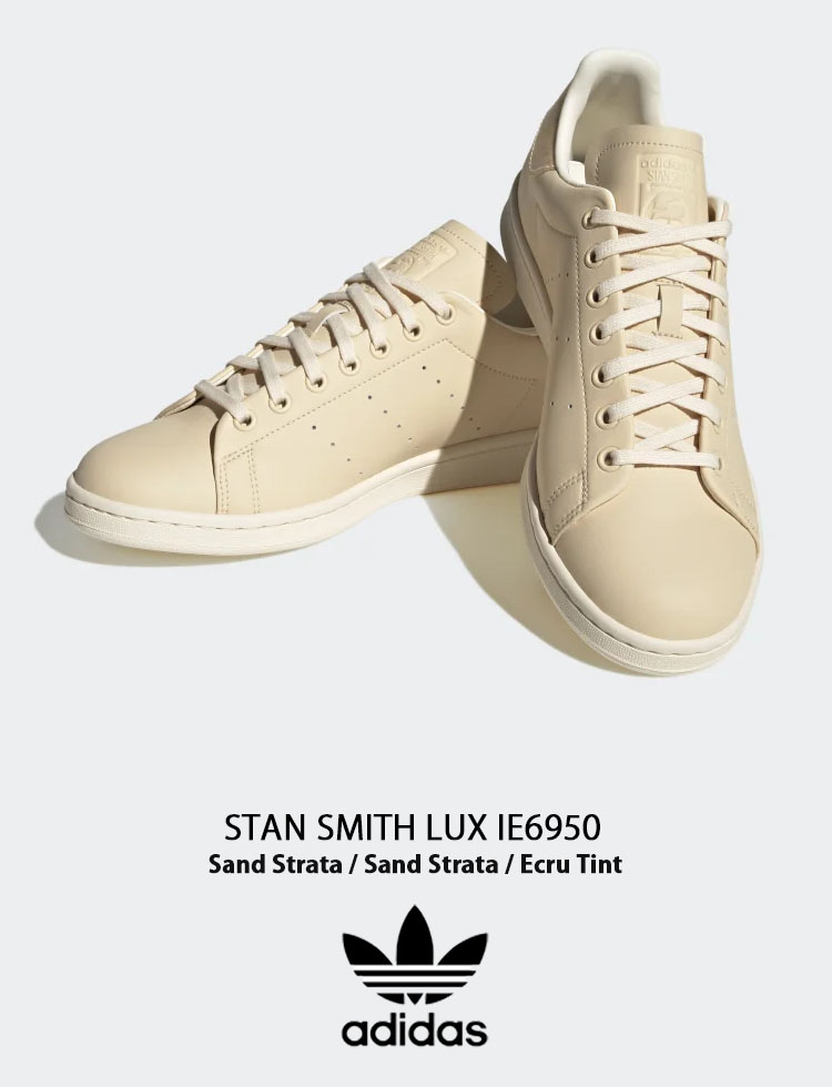 adidas（アディダス） adidas Originals オリジナルス スニーカー STAN