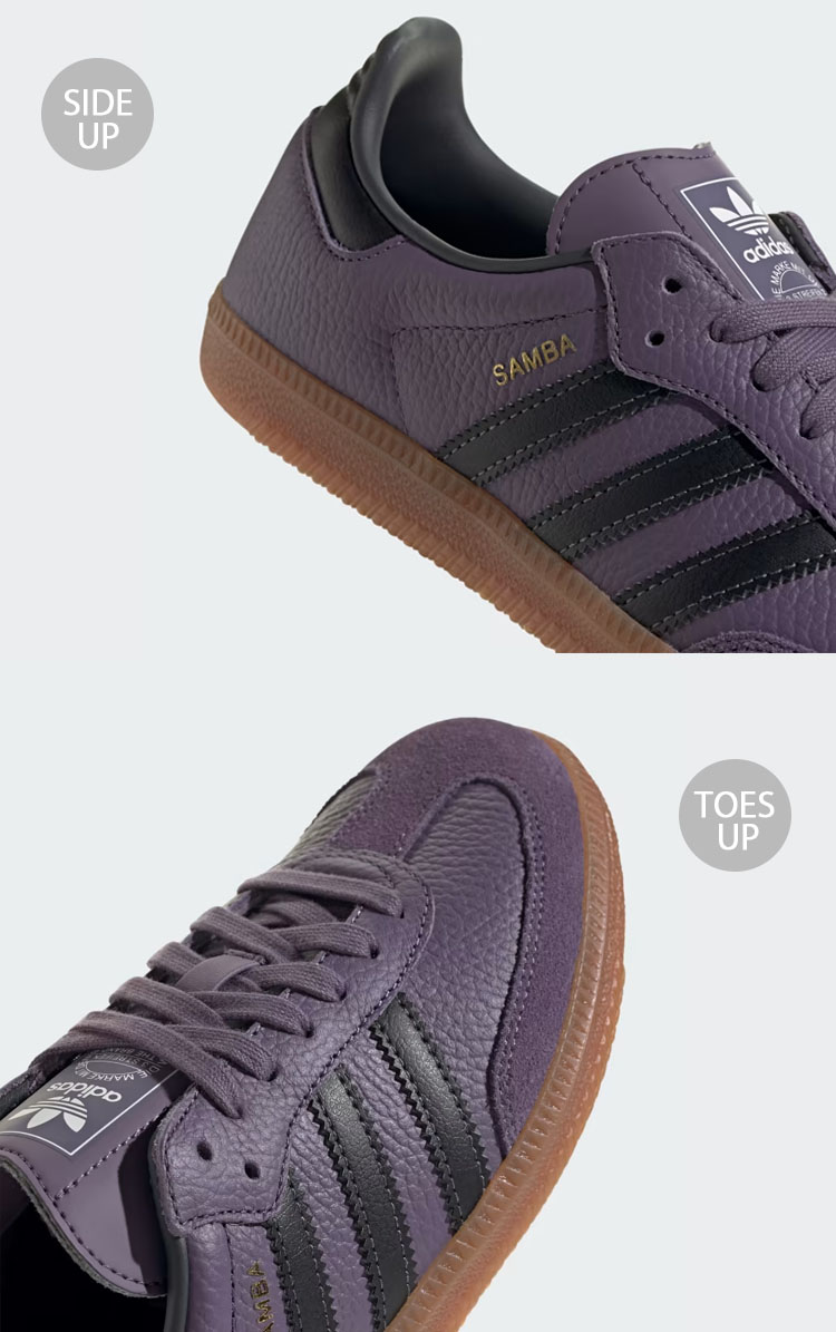 【ADIDAS】 SAMBA OG IE7012 バイオレット:ブラック adidas Samba OG “Shadow Violet”が順次発売中 ［IE7012］ | UP