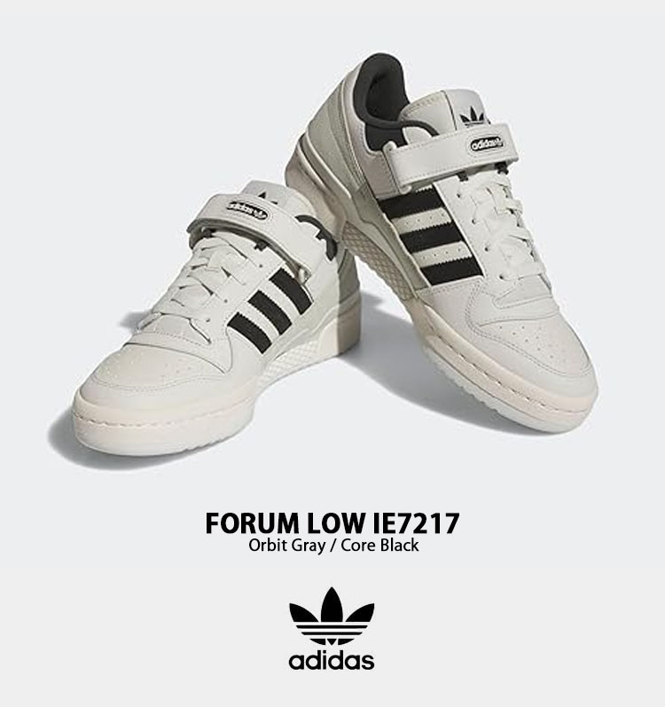 adidas アディダス スニーカー FORUM LOW IE7217 WHITE GRAY