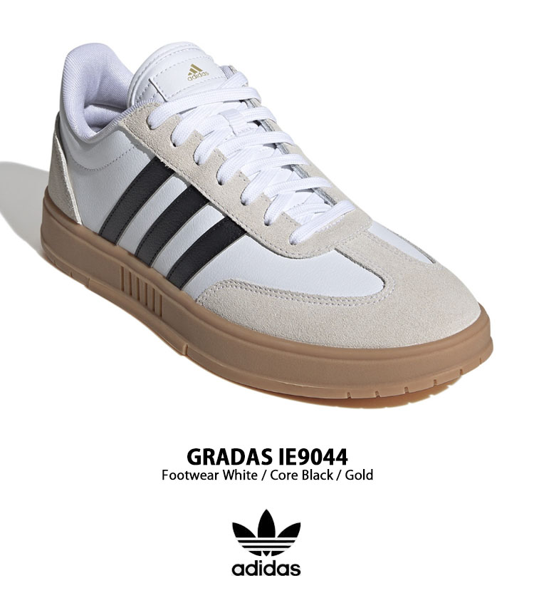 ad-ie9044-1.jpg