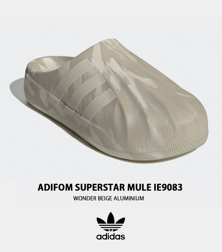 adidas originals アディダス ADIFOM SUPERSTAR MULE IE9083