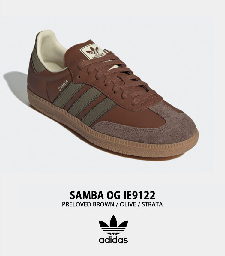 楽天市場】【公式】アディダス adidas 返品可 ライフスタイル