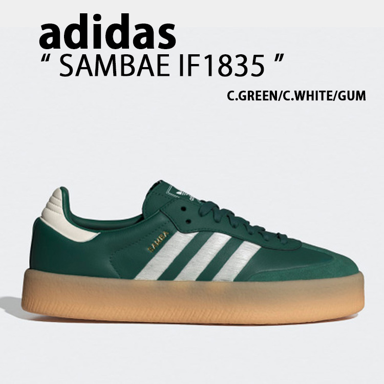 Adidas x Sporty ＆ Rich 'Handball Spezial' スエード