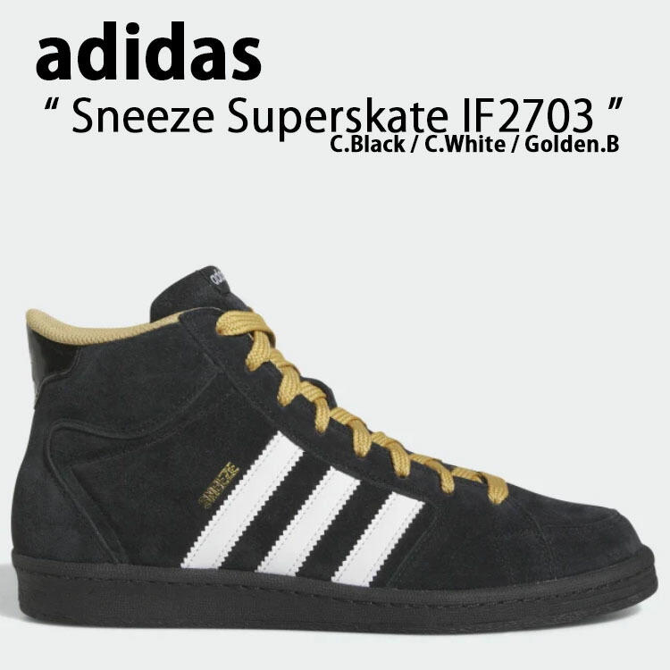 ad-if2703.jpg
