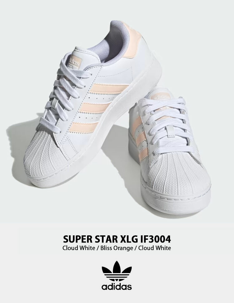 adidas（アディダス） adidas originals スニーカー SUPERSTAR XLG