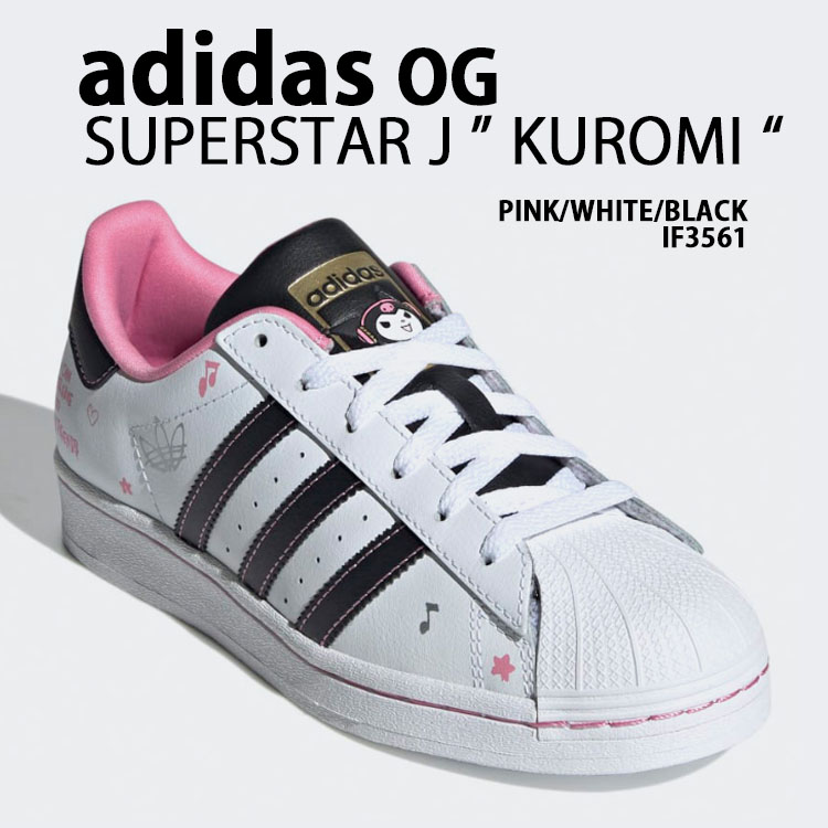 adidas originals アディダス レディース ジュニア スニーカー SUPERSTAR J IF3561 サンリオ クロミ PINK  WHITE BLACK スーパースター シューズ コラボシューズ