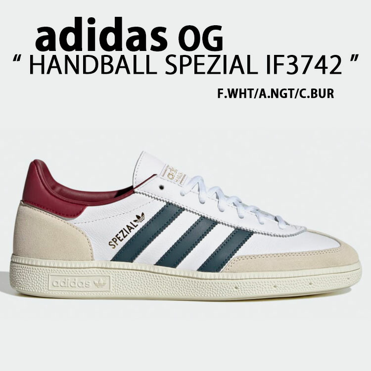 Adidas Spezial Handball アディダス スペツィアル スニーカー ad-if3742.jpg