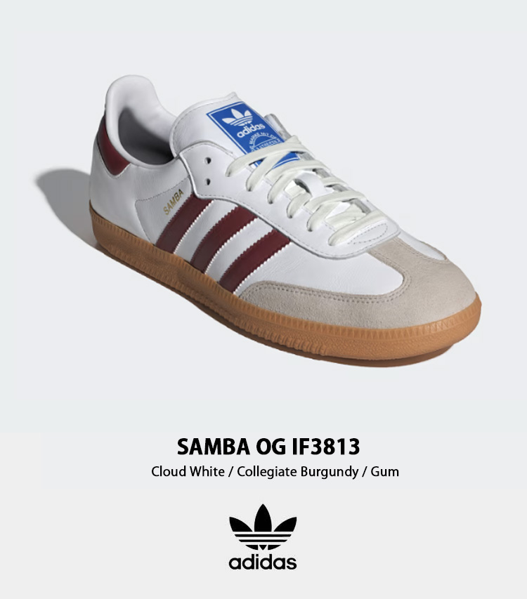 アディダス サンバOG　IF3813　27.5㎝ adidas originals アディダス スニーカー SAMBA OG IF3813
