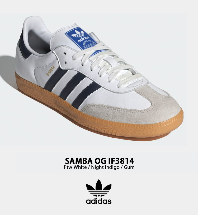 【未使用】サンバ OG / アディダスオリジナルス スニーカー ad-if3814-2.jpg