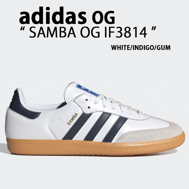 adidas Originals Samba アディダス サンバ ホワイト adidas（アディダス） adidas originals スニーカー SAMBA OG IF3814