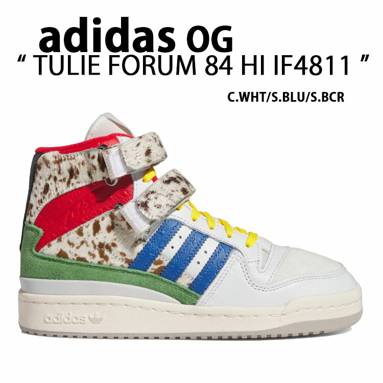 adidas originals アディダス レディース スニーカー TULIE FORUM 84 HIGH IF4811 WHITE BLUE SCARLET フォーラムハイ シューズ ホワイト ad-if4811.jpg