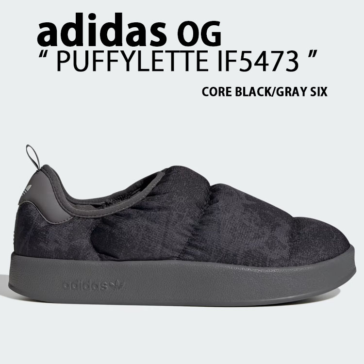 adidas（アディダス） adidas Originals スリッポン PUFFYLETTE IF5473