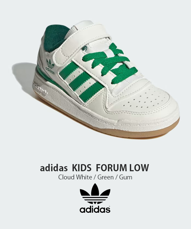 adidas アディダス 17-21FORUM LOW C キッズ フォーラム ロー IG0720