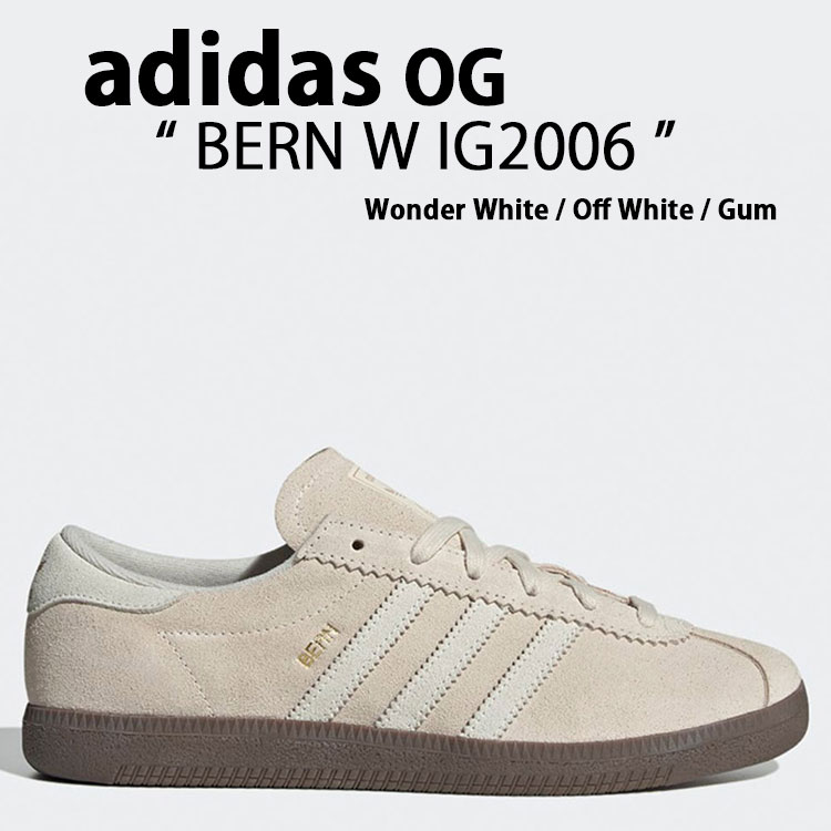 adidas originals アディダス スニーカー BERN W IG2006 Wonder