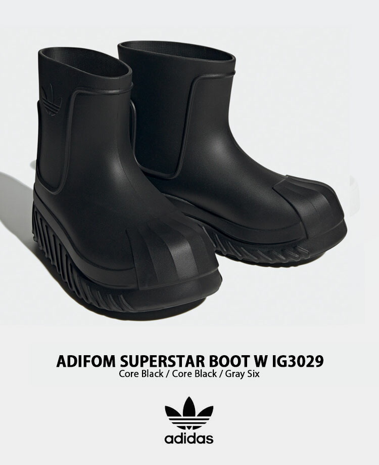 adidas（アディダス） adidas originals レディース ブーツ ADIFOM
